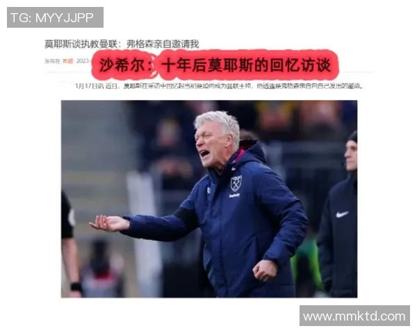 赛事前瞻深度解析全面剖析各队实力与战术布局助你掌握比赛动态