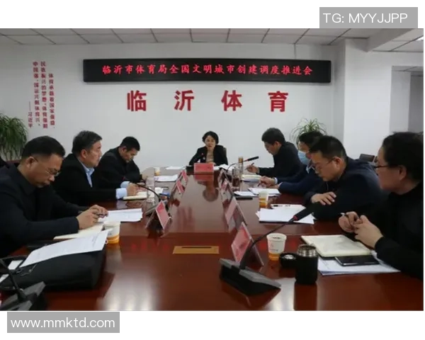 优化体育赛事后勤服务提升赛事体验与观众满意度的策略探讨