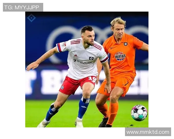 汉堡队连胜保级，重振斗志迎接新挑战